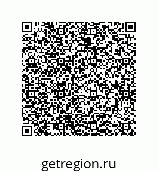 79068194252