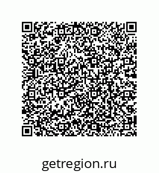 79068194255