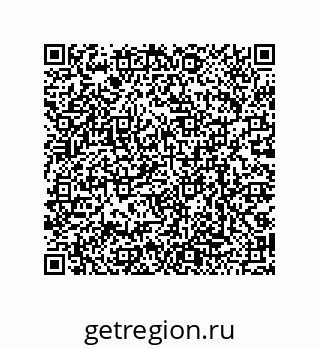 79068194256