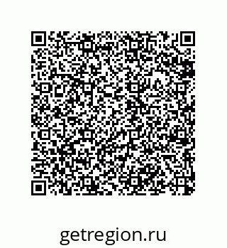 79068194332