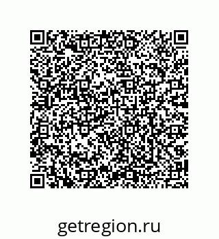 79068194345