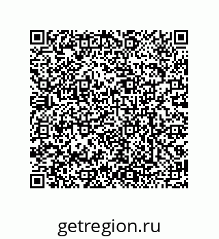 79068194367