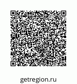 79068194380