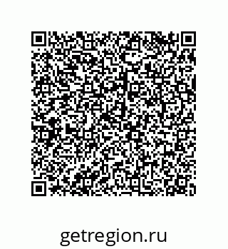 79068194384