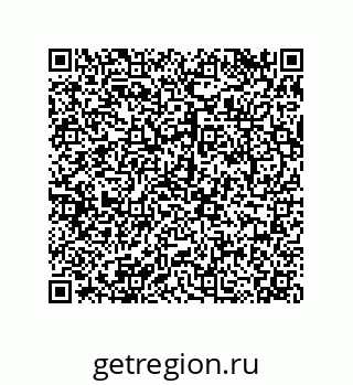 79068194387