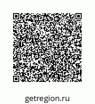 79068194393