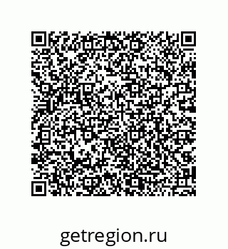 79068194410