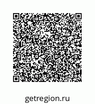 79068194445