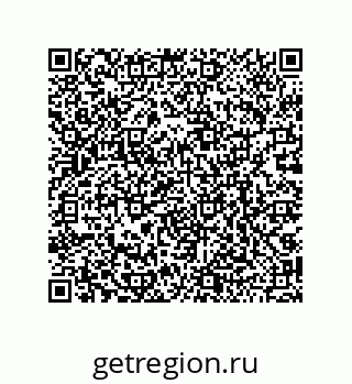 79068194455