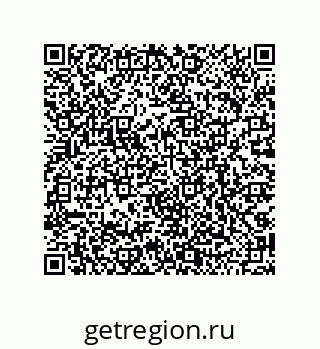 79068194481