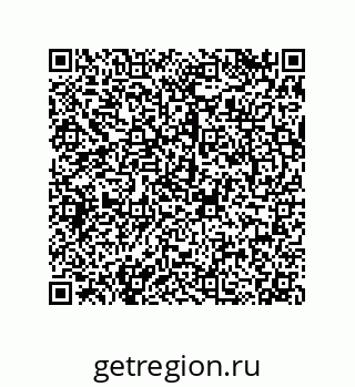 79068194487