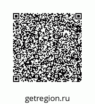79068194490