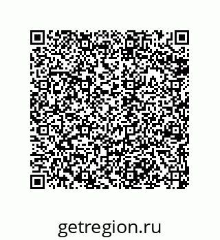 79068194501
