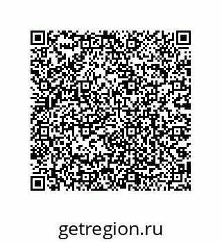 79068194509