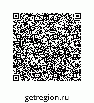 79068194512