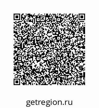 79068194532