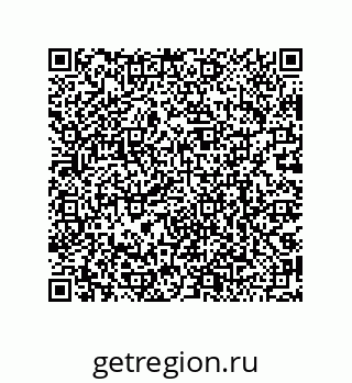 79068194533
