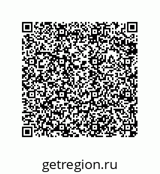 79068194537