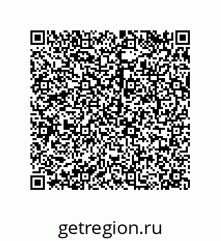 79068194540