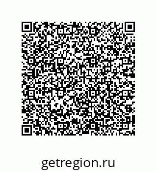 79068194543