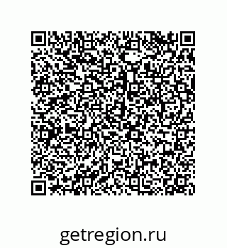 79068194547