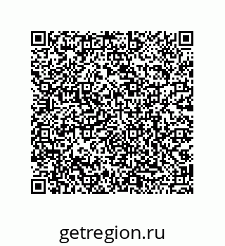 79068194548