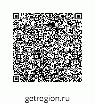 79068194566