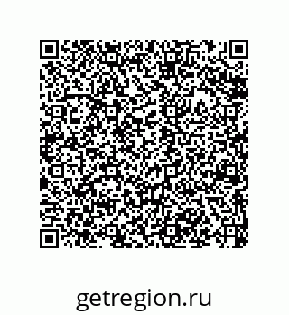 79068194579