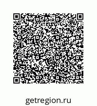 79068194584