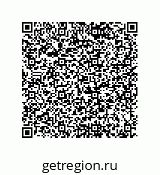 79068194590
