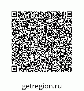 79068194600