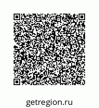 79068194606