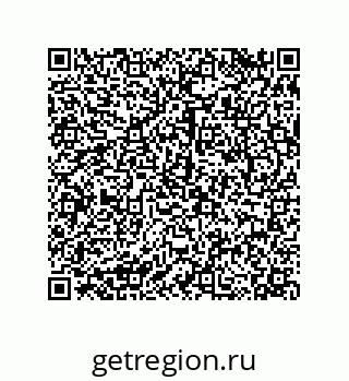 79068194613