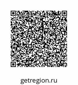 79068194617