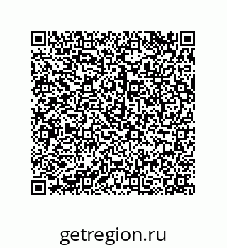 79068194619