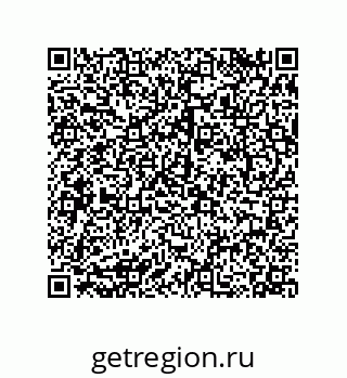 79068194625