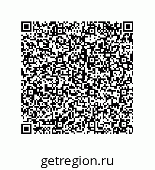 79068194630