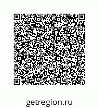 79068194632