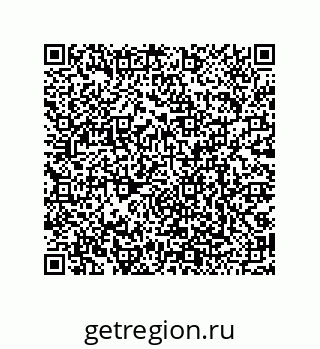 79068194647