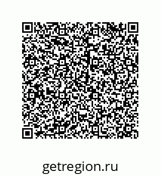 79068194650