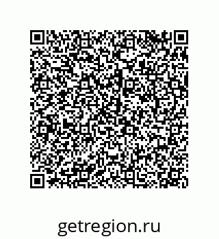 79068194657