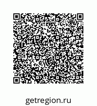 79068194665