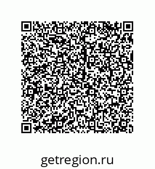 79068194684