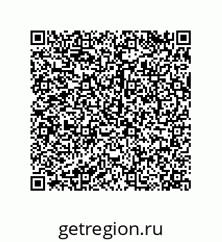 79068194685