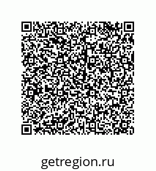 79068194688