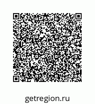 79068194695
