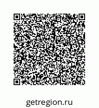 79068194696