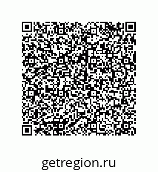 79068194697