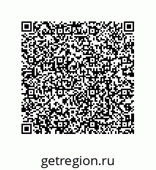 79068194698