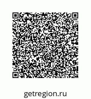 79068194720